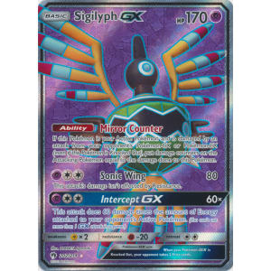 Sigilyph-GX (Full Art) - 202/214